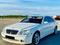 Mercedes-Benz S 500 2005 года за 5 555 555 тг. в Актау