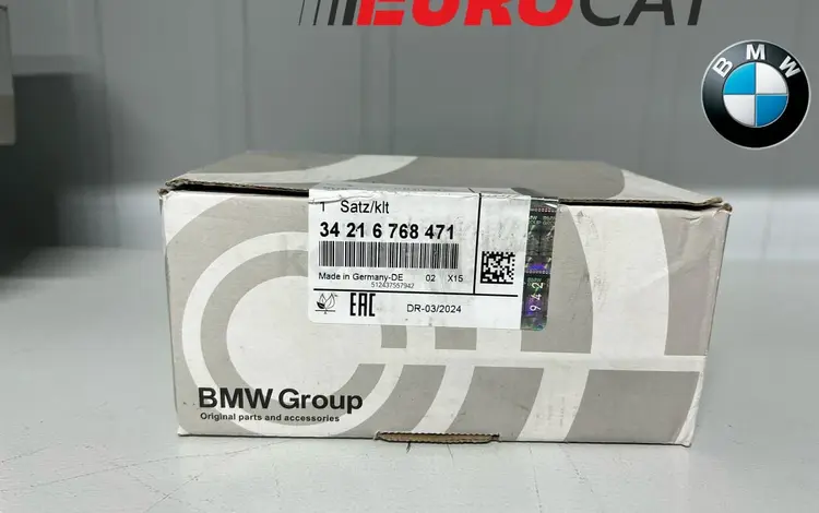 Тормозные диски, Колодки BMW за 11 000 тг. в Алматы
