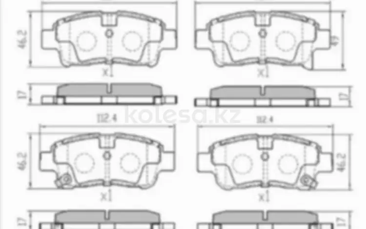 Колодки тормозныеfor4 500 тг. в Павлодар