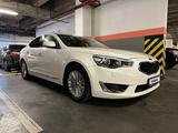 Kia Cadenza 2015 года за 9 900 000 тг. в Караганда