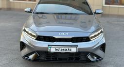 Kia Cerato 2022 года за 11 500 000 тг. в Шымкент – фото 3