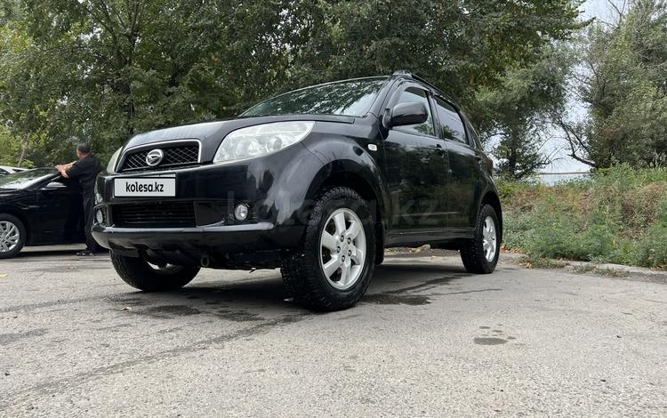Daihatsu Terios 2008 г.