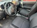 Daihatsu Terios 2008 г.