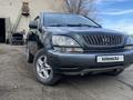 Lexus RX 300 1998 года за 3 800 000 тг. в Семей – фото 3