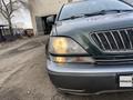 Lexus RX 300 1998 года за 3 800 000 тг. в Семей – фото 52