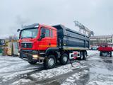 Howo  Самосвал «HOWO»T5G,6×4. 2024г.KHP 2024 годаfor30 900 000 тг. в Атырау – фото 2