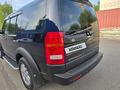 Land Rover Discovery 2006 года за 7 500 000 тг. в Алматы – фото 8