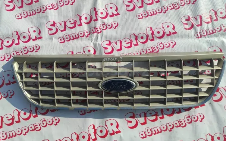 Решётка на Форд Эксплорер 3 Explorer 02-06 решетка оригиналүшін25 000 тг. в Алматы