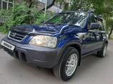 Honda CR-V 1996 года за 2 800 000 тг. в Алматы