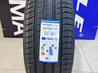 Triangle TH202 EffeXSport 245/45R20 103Y за 34 300 тг. в Алматы