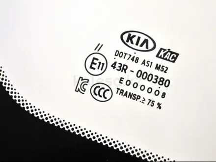 Лобовое стекло KIA за 25 000 тг. в Алматы