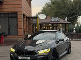 BMW 840 2023 года за 60 000 000 тг. в Алматы