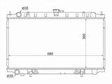 Радиатор за 26 850 тг. в Караганда