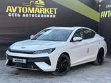 JAC J7 Plus Flagship 2024 года за 9 600 000 тг. в Актобе