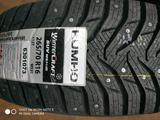 Шины в Астане 265/70 R16 Kumho WS31 Made in Korea.for70 000 тг. в Астана – фото 3