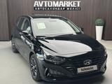 Hyundai i30 2023 года за 8 400 000 тг. в Актобе – фото 3