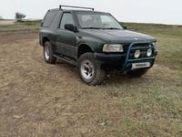 Opel Frontera 1995 года за 1 700 000 тг. в Уральск