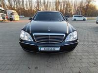 Mercedes-Benz S 430 2004 года за 4 500 000 тг. в Алматы