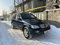 Mercedes-Benz ML 270 2005 годаfor6 000 000 тг. в Алматы – фото 8