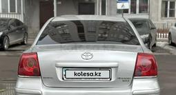 Toyota Avensis 2004 годаfor4 650 000 тг. в Талдыкорган – фото 3