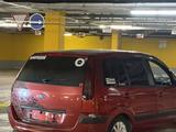 Ford Fusion 2007 года за 1 850 000 тг. в Алматы – фото 2