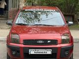 Ford Fusion 2007 года за 1 850 000 тг. в Алматы