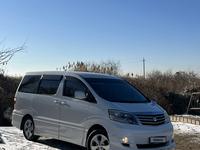 Toyota Alphard 2005 годаүшін5 500 000 тг. в Кызылорда