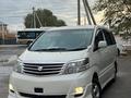 Toyota Alphard 2005 годаүшін5 500 000 тг. в Кызылорда – фото 4