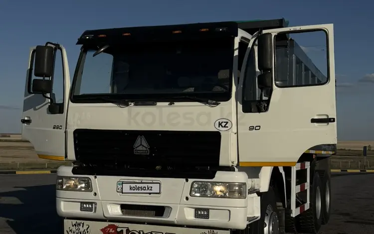 Howo  4X2 2007 года за 8 000 000 тг. в Астана
