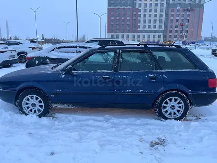 Audi 80 1994 года за 2 850 000 тг. в Астана