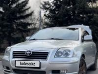 Toyota Avensis 2005 годаүшін4 300 000 тг. в Алматы