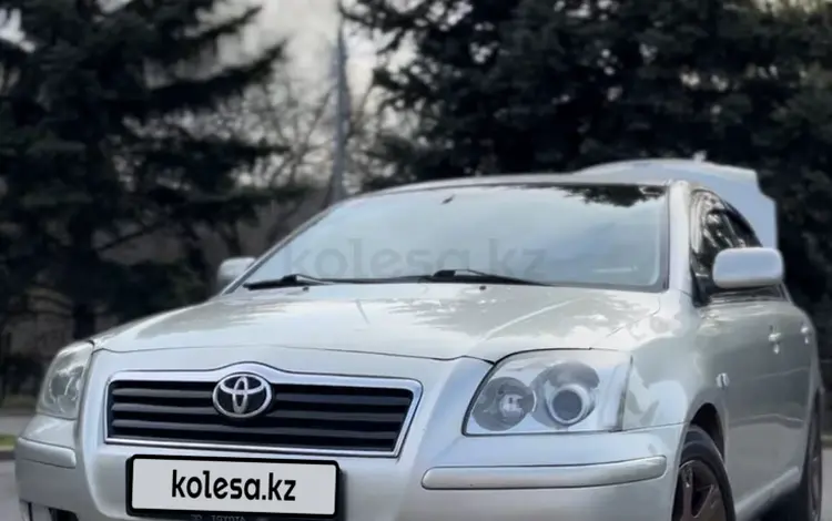 Toyota Avensis 2005 годаүшін4 300 000 тг. в Алматы