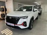 Changan CS35 Plus Luxe 2025 года за 12 090 000 тг. в Костанай