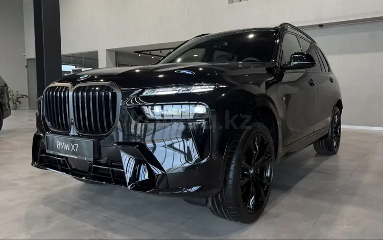 BMW X7 XDrive 40i 2026 годаүшін105 327 000 тг. в Петропавловск