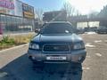 Subaru Forester 2003 годаfor4 700 000 тг. в Алматы – фото 10