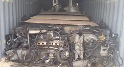 Двигателя, КПП, Ноускаты! в Петропавловск – фото 5