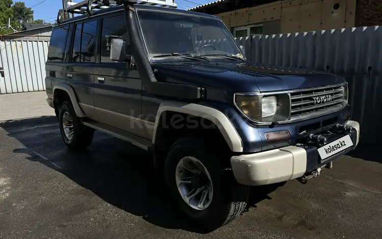 Toyota Land Cruiser Prado 1995 года за 7 200 000 тг. в Алматы