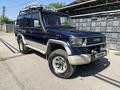 Toyota Land Cruiser Prado 1995 годаүшін7 200 000 тг. в Алматы