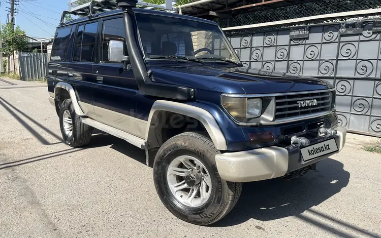 Toyota Land Cruiser Prado 1995 годаүшін7 200 000 тг. в Алматы