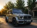 Mercedes-Benz G 63 AMG 2019 года за 100 000 000 тг. в Астана