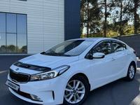 Kia Cerato 2017 года за 7 000 000 тг. в Алматы