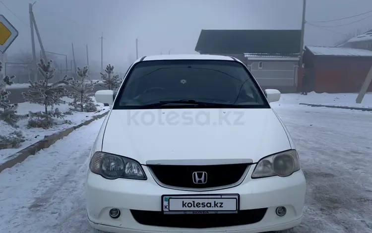 Honda Odyssey 2003 годаүшін4 000 000 тг. в Алматы