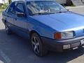 Volkswagen Passat 1992 годаfor1 555 555 тг. в Федоровка (Федоровский р-н)