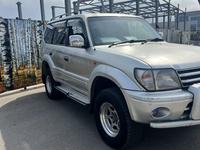 Toyota Land Cruiser Prado 1998 года за 4 990 000 тг. в Алматы