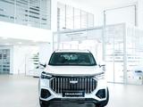 Geely Okavango Premium 2025 годаүшін11 990 000 тг. в Алматы – фото 2