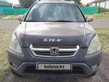 Honda CR-V 2003 года за 6 000 000 тг. в Петропавловск