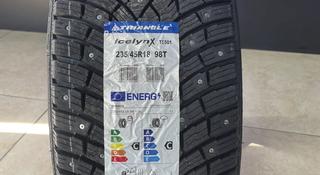 235/45R18 TRIANGLE TI501 за 34 200 тг. в Алматы