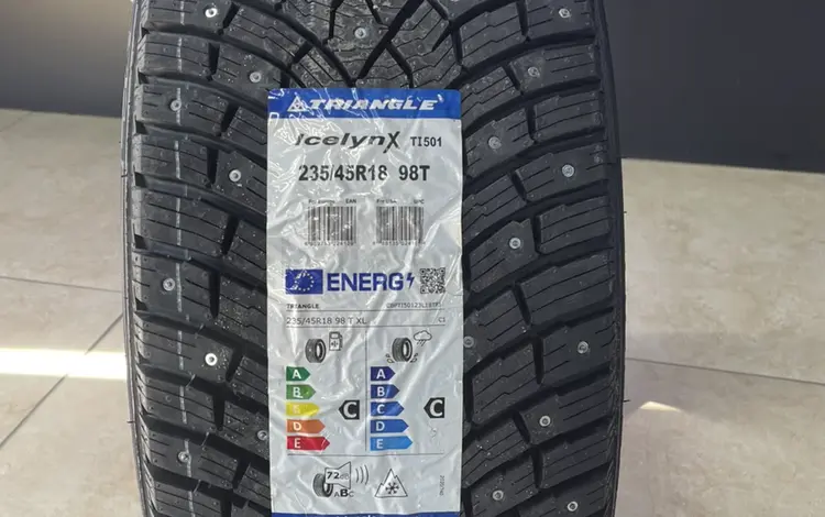 235/45R18 TRIANGLE TI501үшін34 200 тг. в Алматы