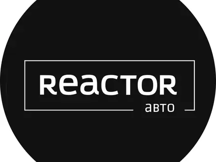 Reactor Авто в Алматы – фото 2