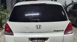 Honda Odyssey 2006 года за 5 000 000 тг. в Алматы – фото 5